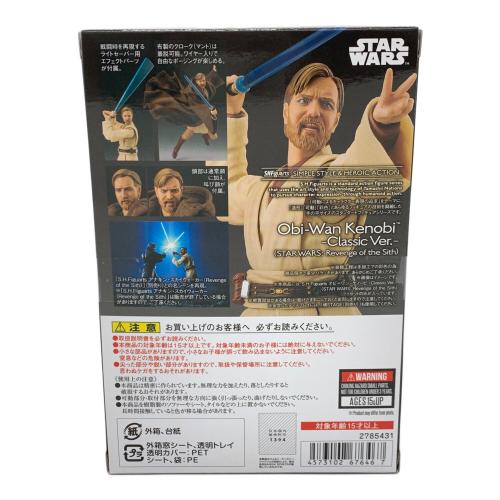 BANDAI（バンダイ） S.H.Figuarts STAR WARS (スターウォーズ) オビ＝ワン・ケノービ  CLASSIC Ver.