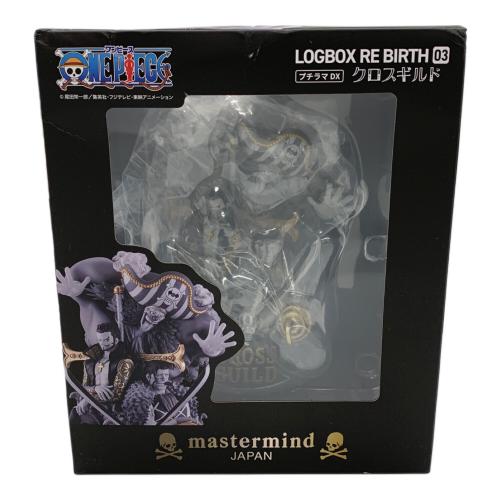ONE PIECE (ワンピース) クロスギルド フィギュア LOGBOX RE BIRTH
