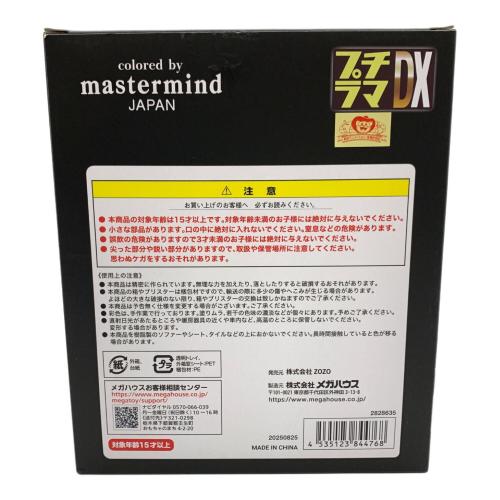 ONE PIECE (ワンピース) クロスギルド フィギュア LOGBOX RE BIRTH