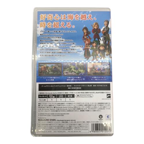 ドラゴンクエストVII Reimagined Nintendo Switch用ソフト CERO B (12歳以上対象)