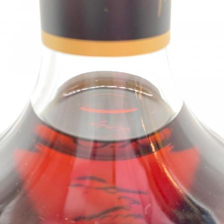 HENNESSY (ヘネシー) エキストラオールド ブランデー XO 700ml