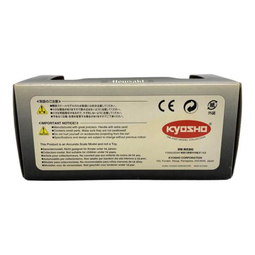 Howsakt (ハウザック) 1/43 NISSAN FAIRLADY Z 300ZX Twin Turbo CZ32(レッド) ミニカー