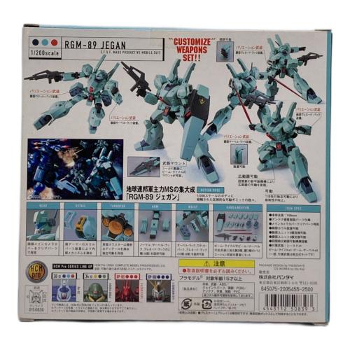 BANDAI（バンダイ）機動戦士ガンダム 逆襲のシャア HCM-Pro 43-00 RGM-89 ジェガン