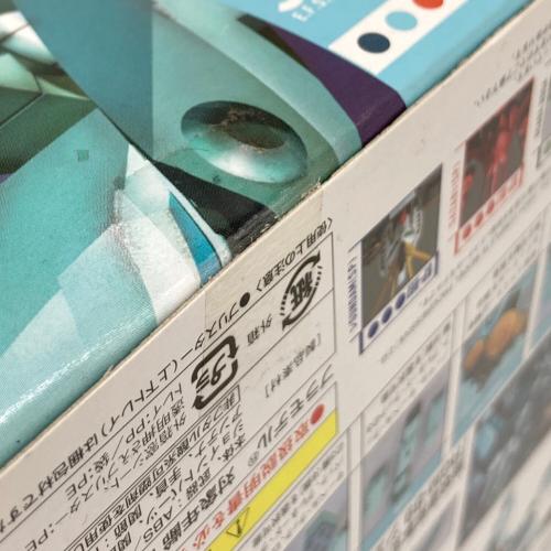BANDAI（バンダイ）機動戦士ガンダム 逆襲のシャア HCM-Pro 43-00 RGM-89 ジェガン