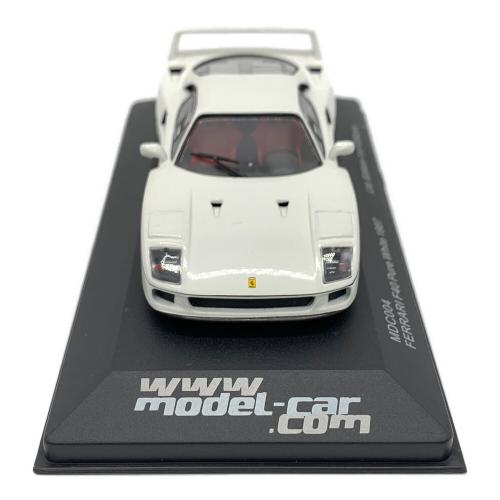 1/43 FERRARI F40 1987(ピュアホワイト) ミニカー