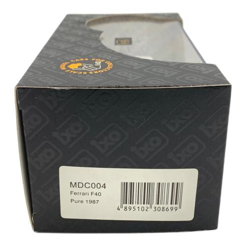 1/43 FERRARI F40 1987(ピュアホワイト) ミニカー