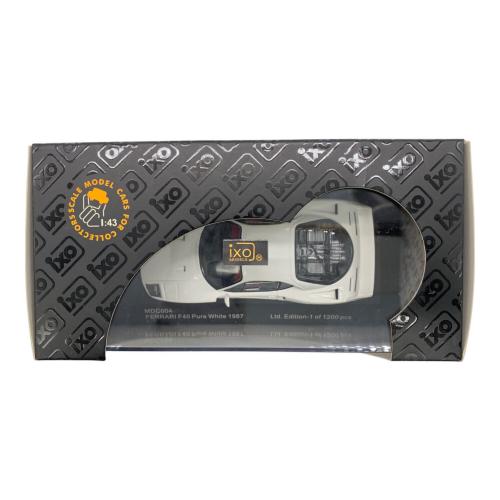 1/43 FERRARI F40 1987(ピュアホワイト) ミニカー