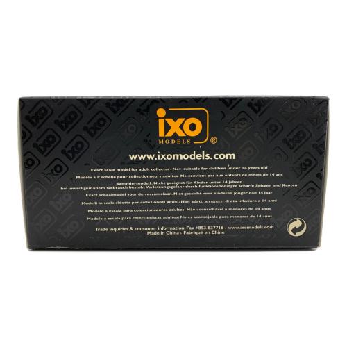 1/43 FERRARI F40 1987(ピュアホワイト) ミニカー