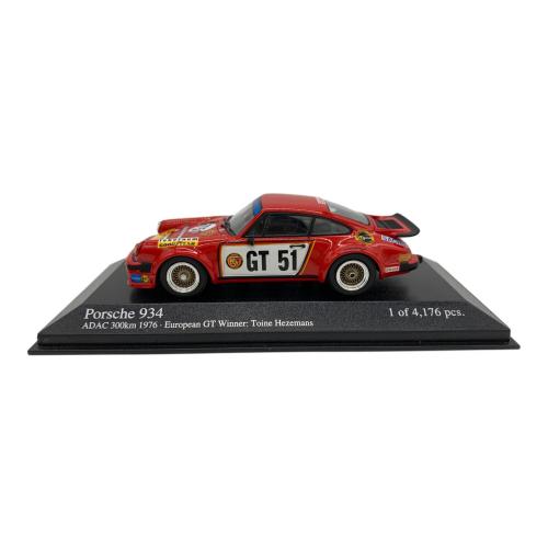 MINICHAMPS(ミニチャンプス) ポルシェ934 ADAC 300km ヨーロピアンGT 1976 モデルカー Winner No.GT51 1/43