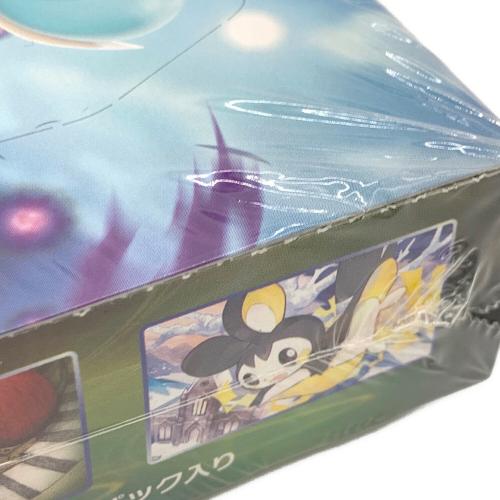 拡張パック 漆黒のガイスト ポケモンカードゲーム ソード&シールド