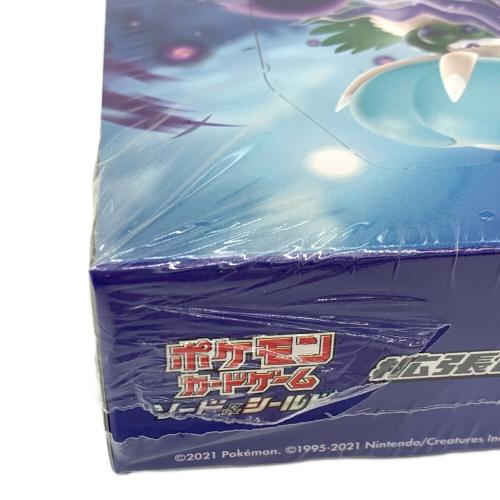拡張パック 漆黒のガイスト ポケモンカードゲーム ソード&シールド