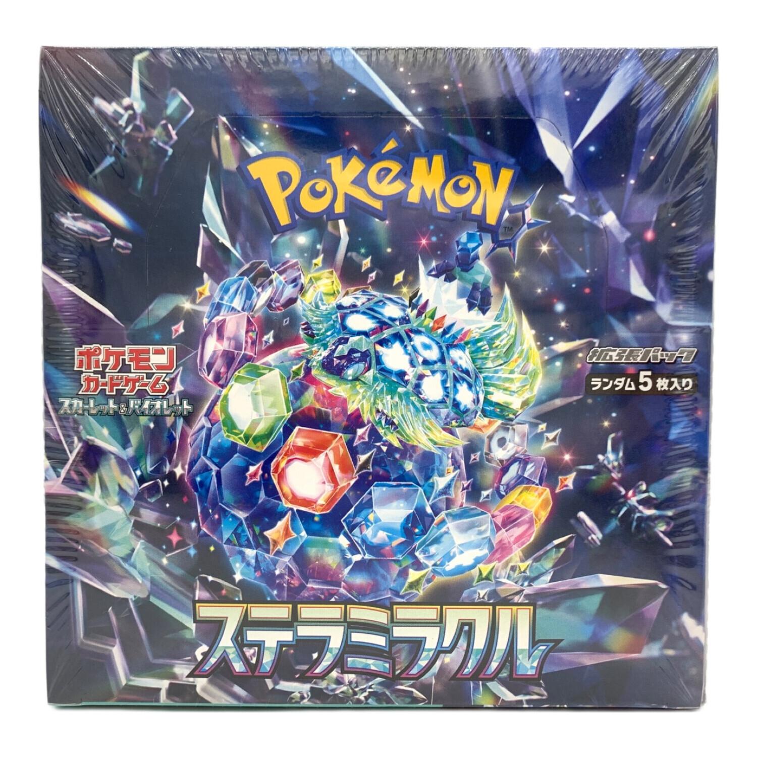 ポケモンカードゲーム スカーレット&バイオレット ステラミラクル BOX