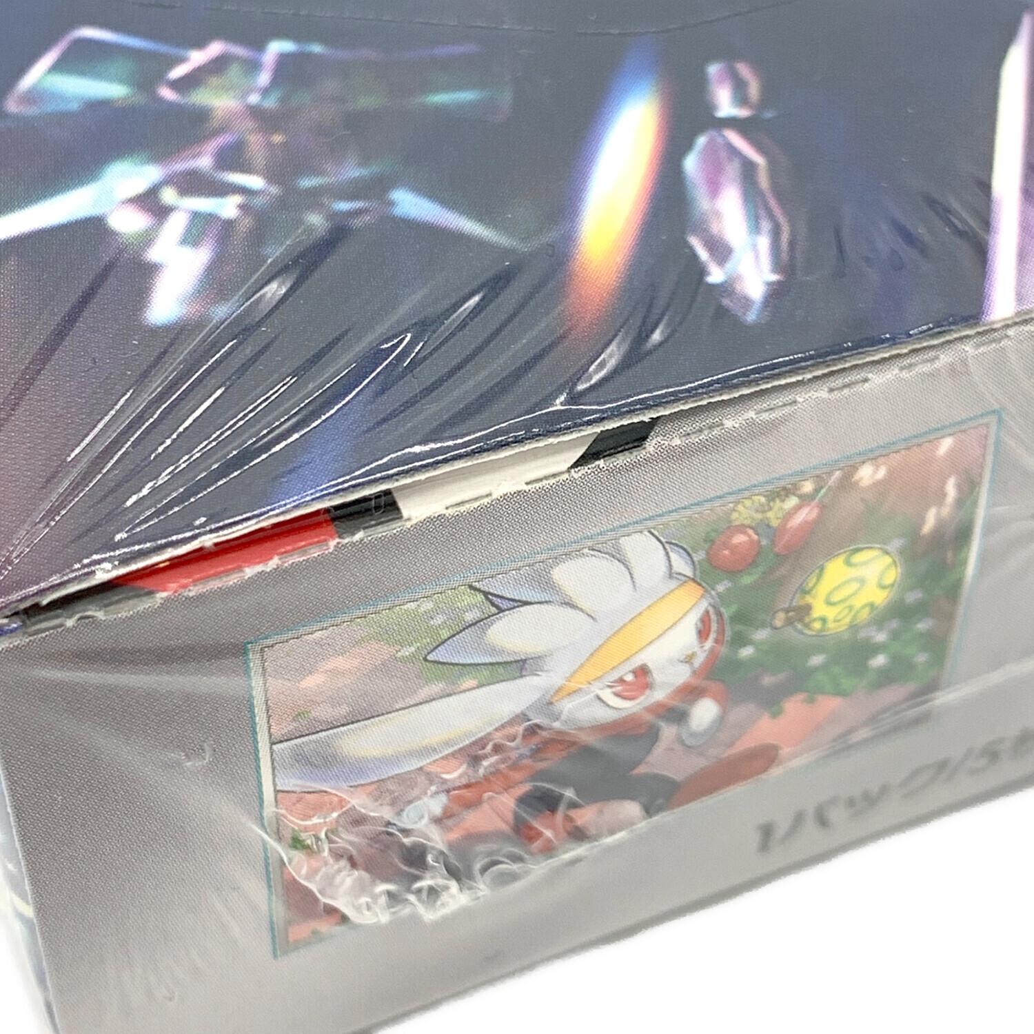 ポケモンカードゲーム スカーレット&バイオレット ステラミラクル BOX