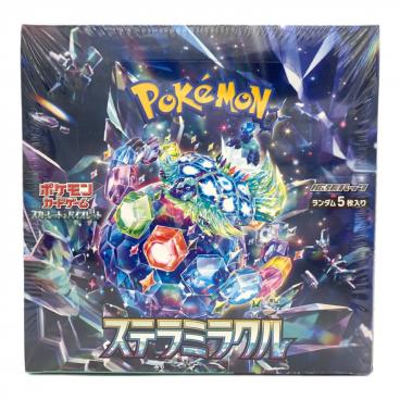 ポケモンカード 25th ANNIVERSARY GOLDEN BOX モンスターボール デッキ