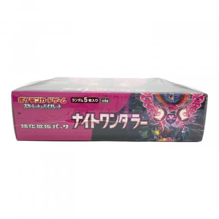 ポケモンカードゲーム ナイトワンダラー BOX｜トレファクONLINE