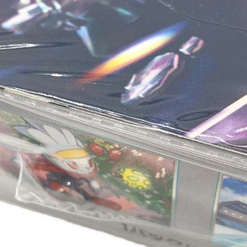 ポケモンカードゲーム スカーレット&バイオレット ステラミラクル BOX