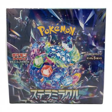 ポケモンカード カリン 183/171 PSA10｜トレファクONLINE