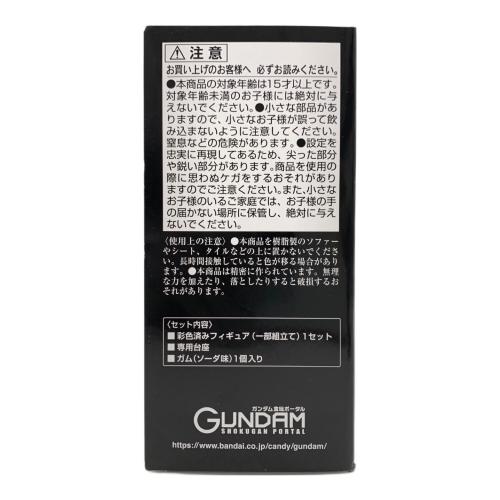 BANDAI（バンダイ） FW GUNDAM CONVERGE ガンダムグッズ SB ネェル・アーガマ級強襲揚陸艦 ネェル・アーガマ