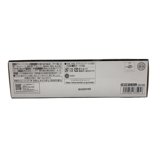 BANDAI（バンダイ） FW GUNDAM CONVERGE ガンダムグッズ SB ネェル・アーガマ級強襲揚陸艦 ネェル・アーガマ