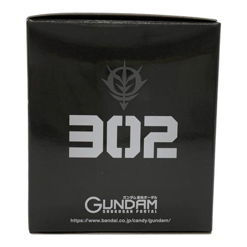 BANDAI（バンダイ） ソロモンの悪夢 302哨戒中隊セット ガンダムグッズ