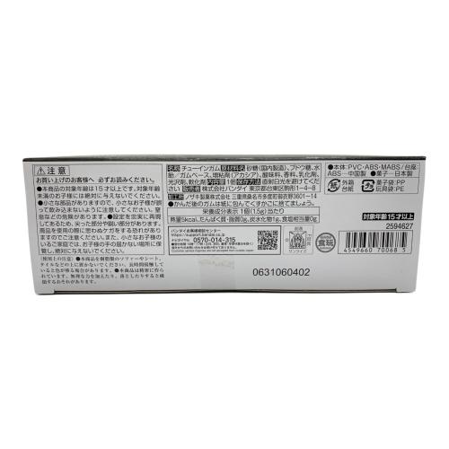 BANDAI（バンダイ） ソロモンの悪夢 302哨戒中隊セット ガンダムグッズ