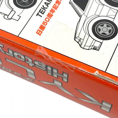 タカラ チョロQ20周年記念スカイラインヒストリー限定セット チョロQ
