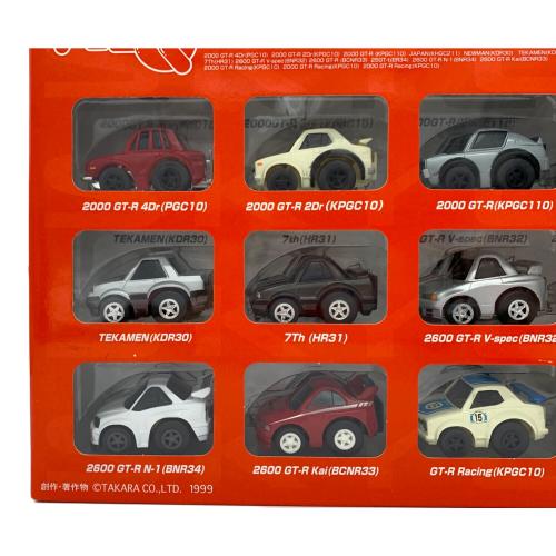 タカラ チョロQ20周年記念スカイラインヒストリー限定セット チョロQ