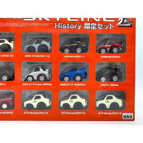 タカラ チョロQ20周年記念スカイラインヒストリー限定セット チョロQ