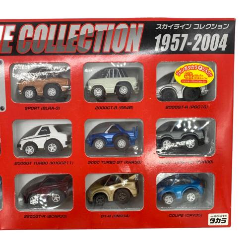 タカラ　スカイラインコレクション 1957-2004 チョロQ