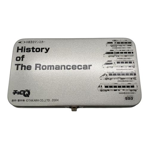 タカラ 小田急ロマンスカーセット チョロQ