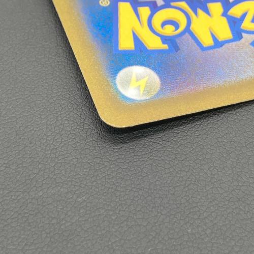 ポケモンカード VMAXクライマックス ブラッキーV 244/184 CSR