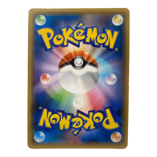 フーパ ポケモンカード 155/XY-P プロモ