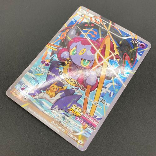 フーパ ポケモンカード 155/XY-P プロモ