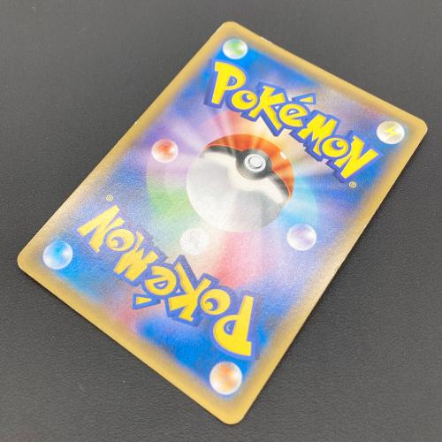 フーパ ポケモンカード 155/XY-P プロモ