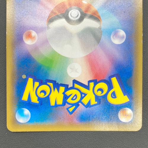 フーパ ポケモンカード 155/XY-P プロモ