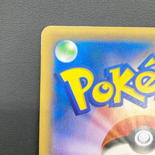 フーパ ポケモンカード 155/XY-P プロモ