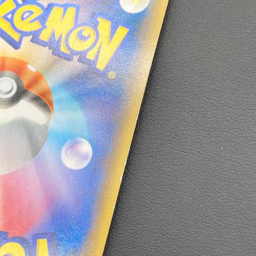 フーパ ポケモンカード 155/XY-P プロモ