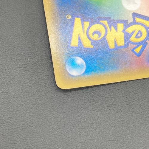 フーパ ポケモンカード 155/XY-P プロモ