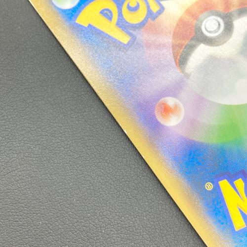 フーパ ポケモンカード 155/XY-P プロモ