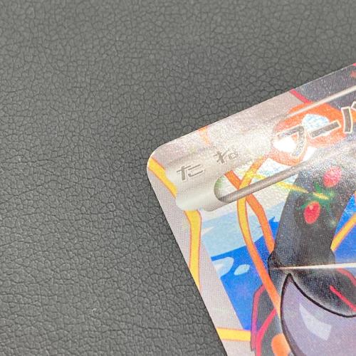 フーパ ポケモンカード 155/XY-P プロモ