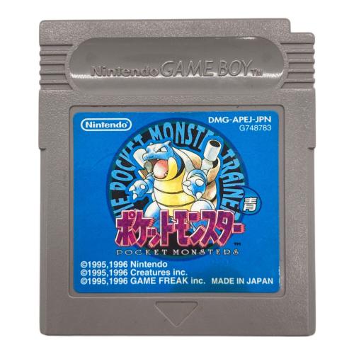 ポケットモンスター 青 ゲームボーイ用ソフト コロコロコミック限定版