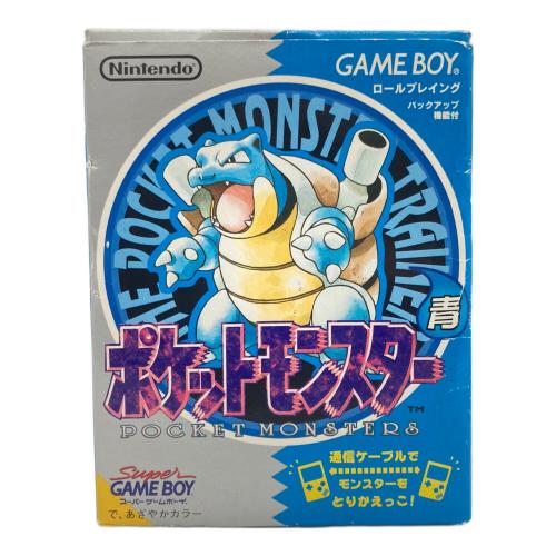ポケットモンスター 青 ゲームボーイ用ソフト コロコロコミック限定版