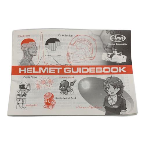 Arai (アライ) Astro IQ バイク用ヘルメット