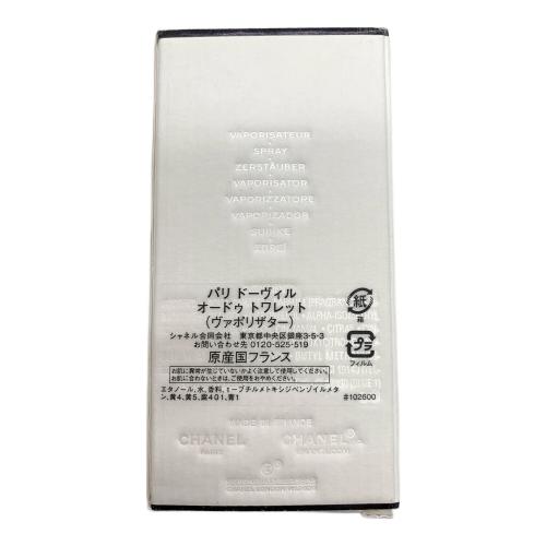 CHANEL (シャネル) オードトワレ 50ml 残量80%-99% パリ ドーヴィル