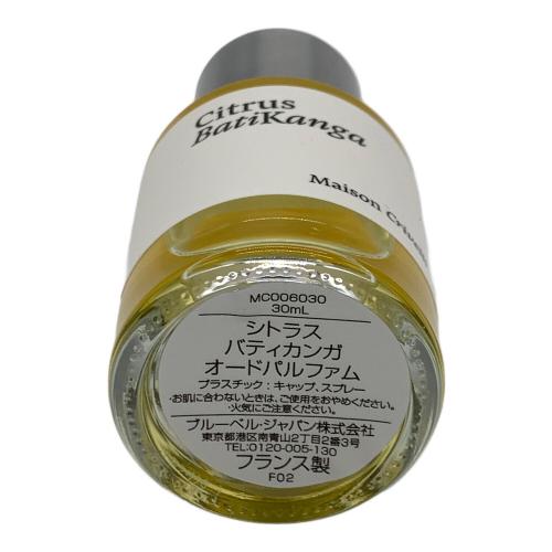 Meizon Crivelli(メゾン クリヴェリ)　CITRUS BATIKANGA オードパルファム 30ml