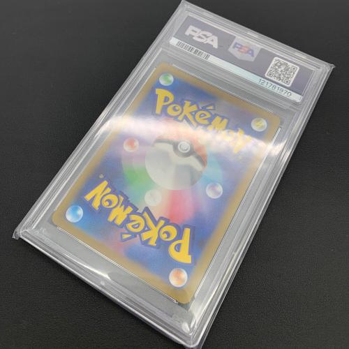 名探偵ピカチュウ ポケモンカード 098/SV-P PROMO　PSA10