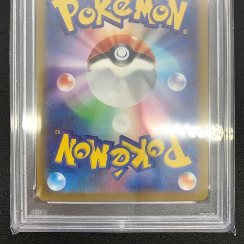 名探偵ピカチュウ ポケモンカード 098/SV-P PROMO　PSA10