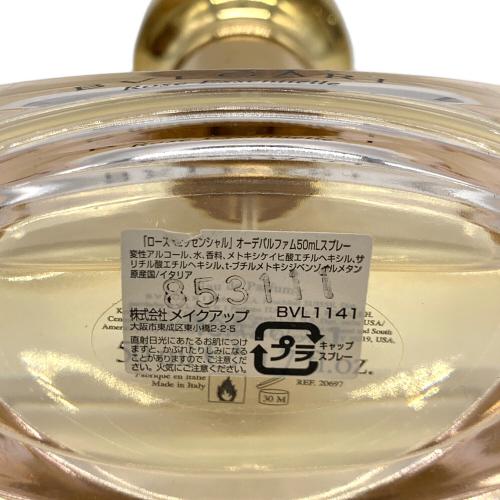 BVLGARI (ブルガリ) オードパルファム 50ml 残量80%-99% Rose Essentielle