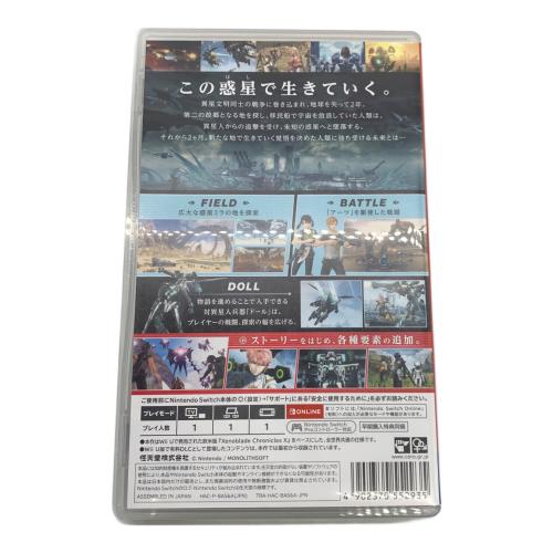 任天堂 (ニンテンドウ) XenobladeX Definitive Edition Nintendo Switch用ソフト CERO C (15歳以上対象)