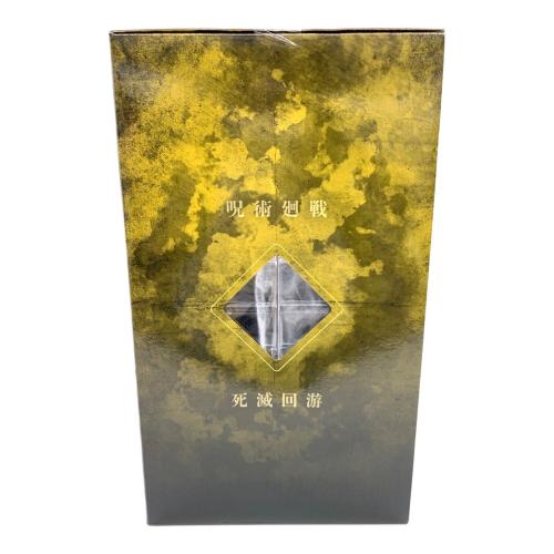 BANDAI（バンダイ） 一番くじ 呪術廻戦 死滅回游～壱～ H賞 秤金次 MASTERLISE EXPIECE